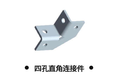 �Ŀ�ֱ�����Ӽ�