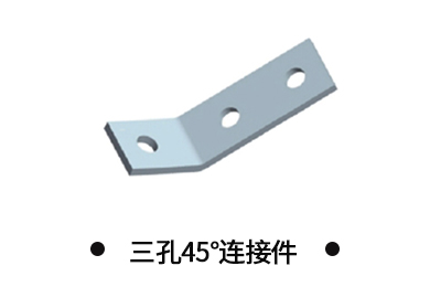 ����45�����Ӽ�